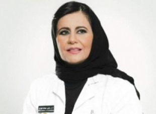 البروفسورة الدكتورة سلوى الهزاع تدير في امريكا الجنوبية جلسة الخبرة السعودية في علاج وتشخيص أمراض العيون الوراثية